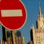 Rusia Cemas Serangan Iran ke Israel Malah Picu Eskalasi Berbahaya di Timur Tengah