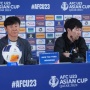 Media Vietnam Tuding Protes Shin Tae-yong Atas Kinerja Wasit Salah Sasaran