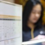 Harga Emas Hari Ini di Pegadaian: Buatan UBS Naik, Antam-Galeri24 Stabil