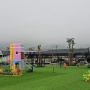 The Nice Park Rumpin Bogor: Profil Pemilik, Rute Lokasi dan Harga Tiket Masuk