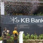 Outlook Stabil, KB Bank Kembali Meraih Level AAA dari Fitch Ratings