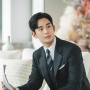 Siap-Siap Baper! Kim Soo Hyun akan Nyanyikan OST Drama Korea 'Queen of Tears'