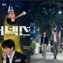 10 Drama Korea Tayang Mei 2024, Berbagai Genre dari Romcom hingga Action!