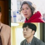 4 Fakta Wall to Wall, Film Thriller Korea Kang Ha Neul dan Yeom Hye Ran
