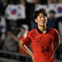 Profil Kang Sang-yoon, Pemain Korea Selatan U-23 Rekan Satu Tim Pratama Arhan di Suwon FC