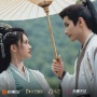 4 Drama China iQIYI yang Tayang April 2024, Seru!