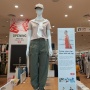 Diskon Belanja di Uniqlo Pakai Kartu Kredit BRI, Potongan Harga Hingga Rp200 Ribu!