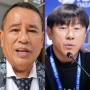 Pantas Hotman Paris Klaim Gaji Shin Tae-yong Kalah Darinya, Segini Tarif Fantastis yang Didapat Sebagai Pengacara