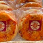 Pizzeta, Pizza Mini Hasil Inovasi Mahasiswa Universitas Jambi