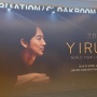 Konser di Indonesia, Yiruma Bawa Kata-kata Magis hingga Banyolan di Panggung
