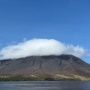 Pascaerupsi Gunung Ruang, Begini Sekarang Penampakannya