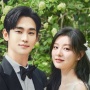 Cetak Rekor Baru di TvN, Rating Queen of Tears Berhasil Kalahkan Crash Landing on You