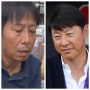 Viral Bapak-bapak Mirip Shin Tae-yong, Netizen: STY dengan Kearifan Lokal