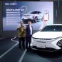 Mobil Listrik Chery Omoda E5 Ikut Mejeng di PEVS 2024