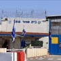 Tewas di Penjara, 500 Jasad Warga Palestina Masih Ditahan Israel