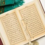 Surat Yasin Latin Mudah Dibaca, Full Ayat 1-83 Jelas Tanpa Terjemahan