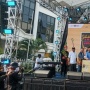Dimeriahkan oleh Puluhan Musisi Jazz Ternama, Jakarta Street Jazz Festival 2024 Sukses Digelar Pertama Kalinya