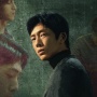 Sinopsis dan Jadwal Tayang Regeneration, Dibintangi Jing Boran