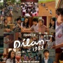 Film Dilan 1983: Wo Ai Ni, Tontonan Ringan yang Punya Pesan Mendalam