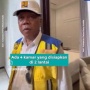 6 Potret Rumah Baru Pak Bas di IKN Seharga Rp14,5 Miliar: Dibangun Pakai Uang Rakyat, Apa Fasilitasnya?