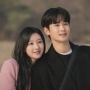6 Lokasi Asli Syuting Drama Queen of Tears, Ada Museum dan Botanical Garden