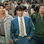 7 Fakta Menarik 'Chief Detective 1958', Prekuel Drama Korea Tahun 70-an