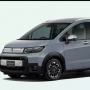 Honda Freed Tampil Lebih Segar, Ada Versi Hybrid