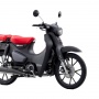 Pertahankan Desain Retro, Honda Super Cub C125 Punya Pilihan Warna Baru
