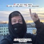 Catat! Alan Walker Bagikan Nomor WhatsApp Pribadi Jelang Tampil di Jakarta