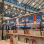 Mengunjungi Murame Buaran, Restoran Masakan Jepang dengan Harga Terjangkau