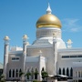 Heboh! Masjid di Swedia Dituduh Jadi Sarang Mata-mata Iran