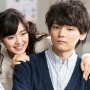3 Rekomendasi Drama Jepang Cinta Bertepuk Sebelah Tangan, Bikin Geregetan!