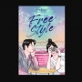 Ulasan Novel Free Style: Tentang Orang Baru yang Berhasil Geser Orang Lama