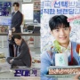 3 Rekomendasi Drakor tentang Marketing, Nonton Seru sambil Belajar!