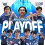 EVOS Tumbangkan RBL: Macan Putih Lolos Playoff MPL ID Season 13, RRQ Tertolong