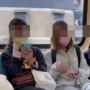 Viral Perempuan Ngakak Dengar Suara Desahan dari HP Pria Tua di KA, Netizen: Rekan Kakek Sugiono