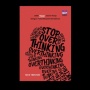 Ulasan Buku Stop Overthinking: Manajemen Stres yang Menarik