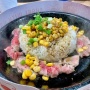 Makan Steak Murah Meriah! Pepper Lunch Diskon Hingga 20 Persen untuk Nasabah BRI