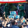 Profil Ebrahim Raisi: Presiden Iran yang Tewas dalam Kecelakaan Helikopter