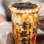 Beli Xing Fu Tang, Dapatkan Diskon untuk Nasabah BRI