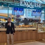 "Resign" dari Pegawai Bank demi Bisnis Toko Kue, Kini Andrye Setiawan Punya Lima Cabang