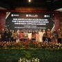 MMS Group Indonesia Bawa Konsep Pemanfaatan Lanskap Pascatambang di SDG Innovation 2024