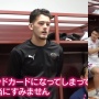 Momen Justin Hubner Minta Maaf karena Kartu Merah, Reaksi Pemain Cerezo Osaka di Luar Dugaan