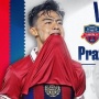 Ungkapan Kekecewaan Pelatih Suwon FC soal Debut Horor Pratama Arhan
