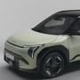 KIA Hadirkan Mobil Listrik yang Cocok untuk Pemudik Jakarta-Yogyakarta, Faktor Ini yang Jadi Alasannya