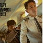 4 Film Korea yang Tayang Juni 2024, Ajang Comeback Suzy hingga Ha Jung Woo