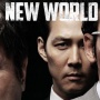 3 Rekomendasi Film Korea tentang Aksi Penyamaran Aparat Kepolisian, Wajib Tonton!