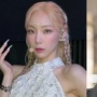 Selain Heboh Ketemu Mantan Pacar, Momen Al Ghazali Bersalaman dengan Taeyeon SNSD Tak Lepas dari Sorotan