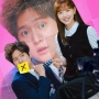 3 Drama Komedi Korea Pengusir Stres Pereda Gundah Gulana, Wajib Tonton!