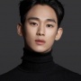 Dari Rp 1,5 Juta, Ini Daftar Harga Tiket Fanmeeting Kim Soo Hyun di Jakarta
